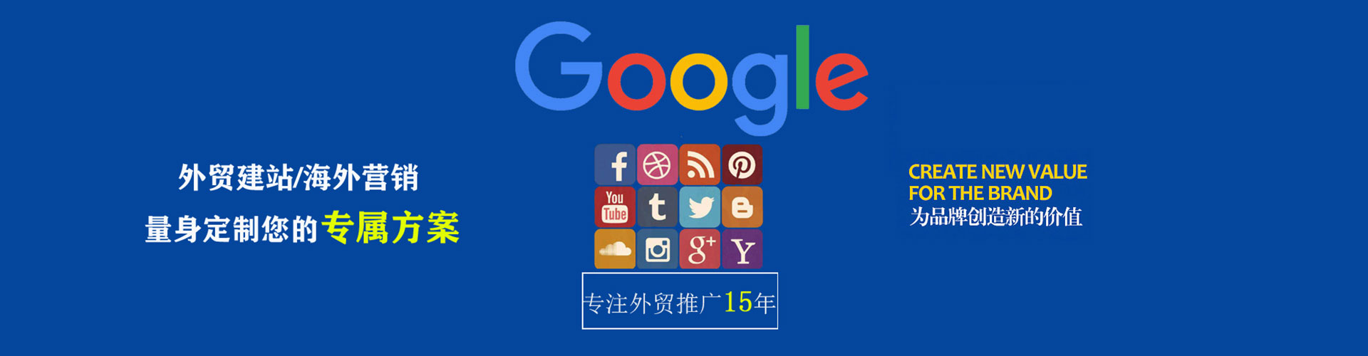 息县推广开户