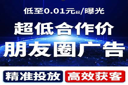 SEM推广与竞价代运营结合的实战案例分析